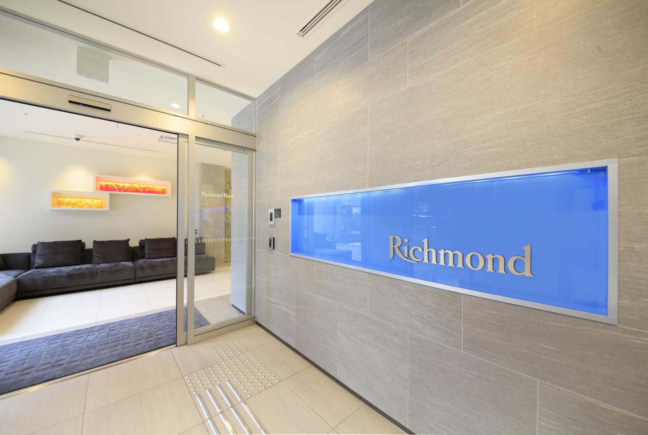 Richmond Shinkansen-guchi 3* Nagoya